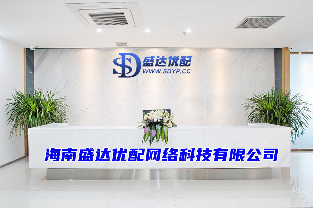 股票配资正规平台排名,配资知名证券配资门户,可查的实盘配资公司